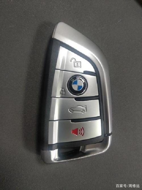 宝马钥匙,宝马智能钥匙,宝马的智能车钥匙匹配