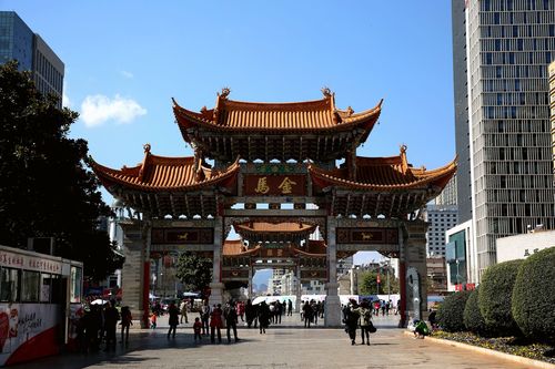 昆明一景———金马碧鸡坊