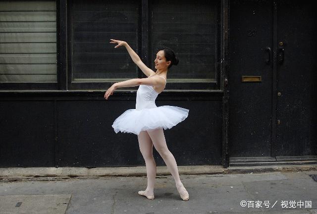 芭蕾舞优雅美丽,充满了高贵的气质
