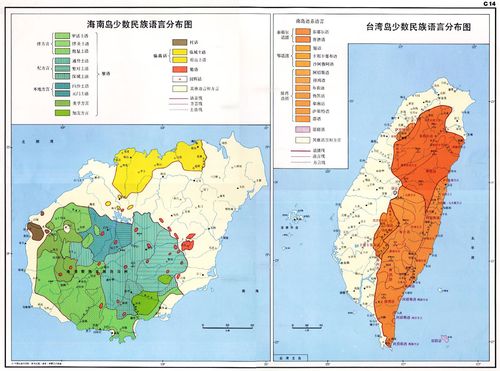 二 a4 中国少数民族语言分布图 二 a5 广西壮族自治区语言 分布图 一