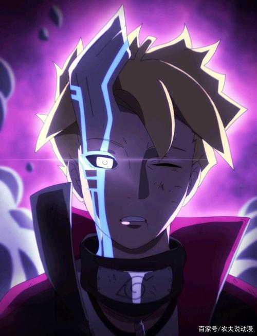 博人传:桃式被博人感化,与博人并肩作战,力量远超佐助