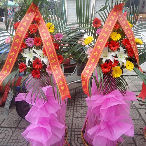 红红火火 如日中天 大展宏图一个价格 生意兴隆一个价格 开业大吉一个