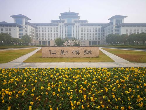 南京农业大学