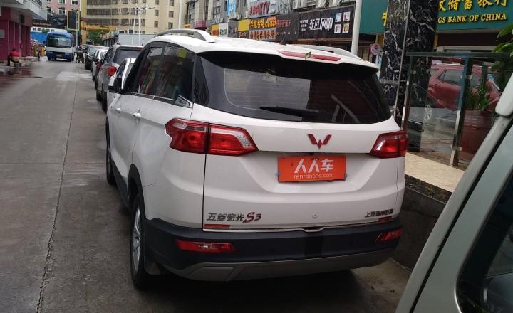 五菱汽车-五菱宏光s3 2018款 1.5t 手动豪华型