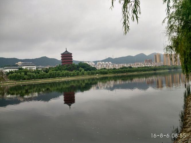 信阳～浉河篇