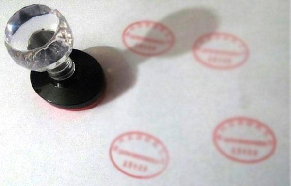 发票盖章的相关问题