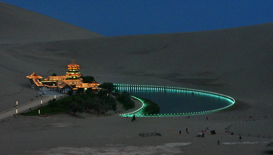 月牙泉夜景