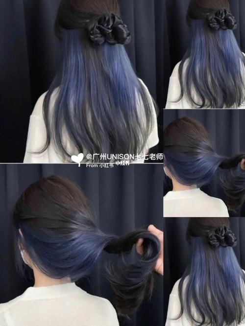 2022新发色秋冬素颜显白美到窒息神仙色_发色_染发_挑染_显白_秋天去