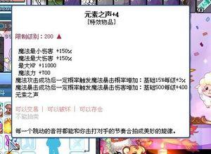 同款货源tb66390939淘宝彩虹岛名片装饰颜料哈密瓜香蕉苹果虎头