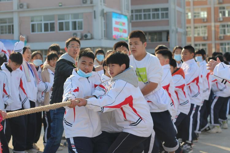 福安市城北中学 2020体育节暨趣味运动会