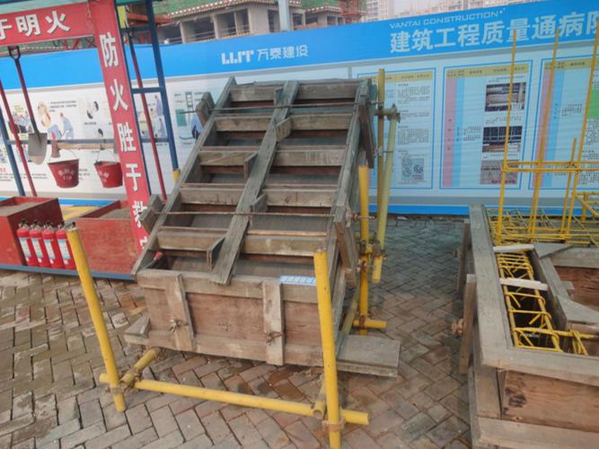 质量标准化工地样板区图片集(图文详细)