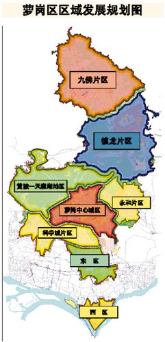 实习生崔群 通讯员董福强,冯卫南)作为广州去年刚"呱呱坠地"的新区