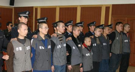 主犯陈辉的色情之路(图)