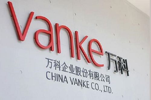 万达垫底,第二名获中国驰名商标     由保利集团控股的股份有限公司