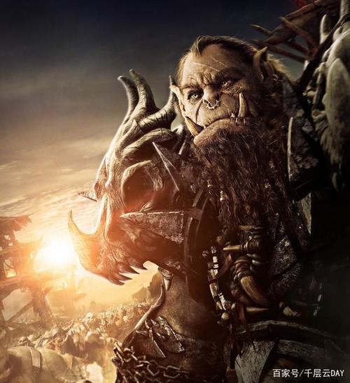 为了部落还是为了联盟?