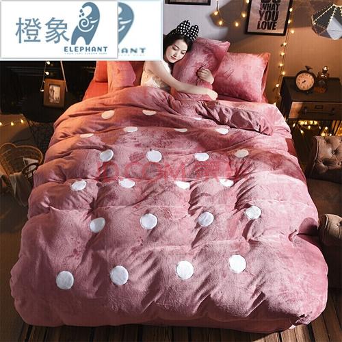 加厚冬季珊瑚绒四件套床上法兰绒纯色法莱绒冬天鹅绒保暖加绒被套