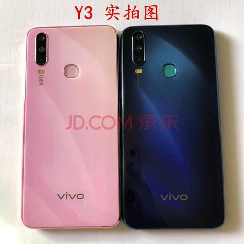 寒江雪 vivo y3手机模型z5x模型机x27仿真上交黑屏样机z5x可亮屏展示
