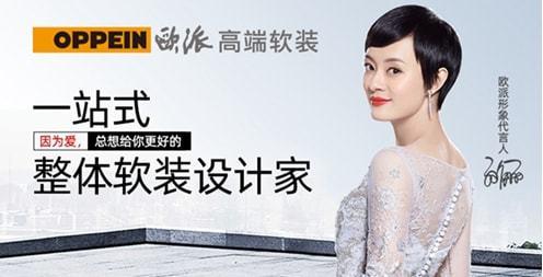 被资本盯上的儿童家具市场,会走上k12的老路吗?