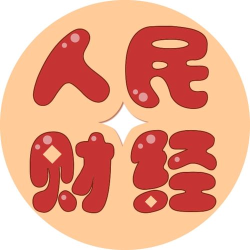 人民网财经