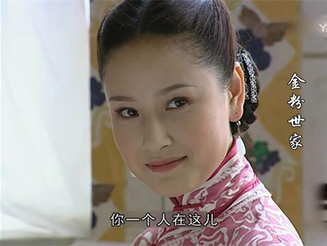 中国女性劳动率下降要不要当全职太太金粉世家说出真相