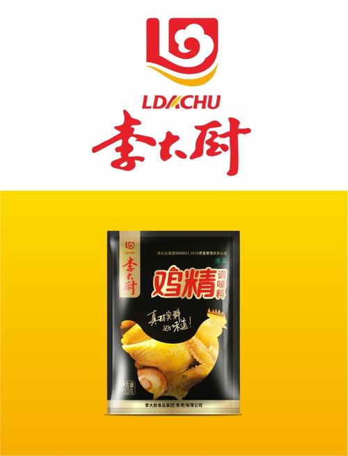 包装设计丨李大厨鸡精