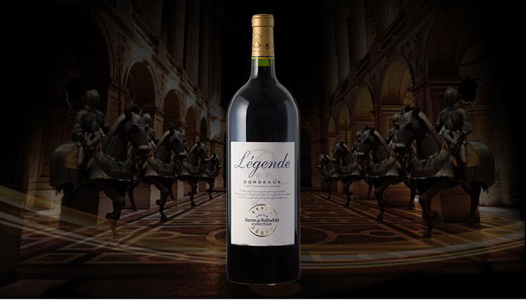 拉菲传奇波尔多法定产区红葡萄酒 1500ml