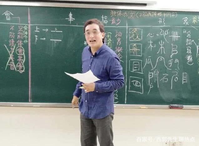 福州一培训机构涉聘林奕含诱奸案教师,校方虽否认,网友愤怒依旧