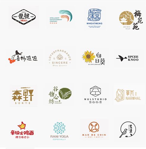 公司品牌企业logo设计原创vi手册平面卡通标志商标字体门头代做