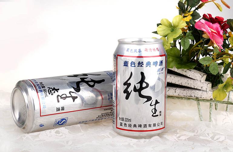 蓝赛8度蓝色经典纯生态啤酒320ml