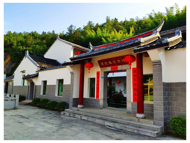 "唐溪骄子 世界伟人"李光耀祖居