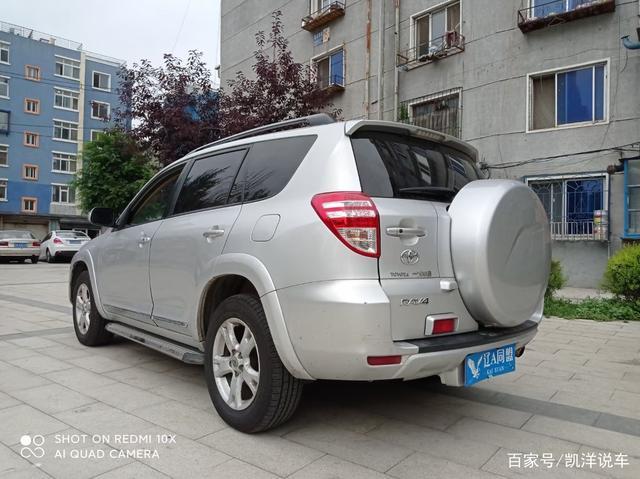 12年丰田rav4