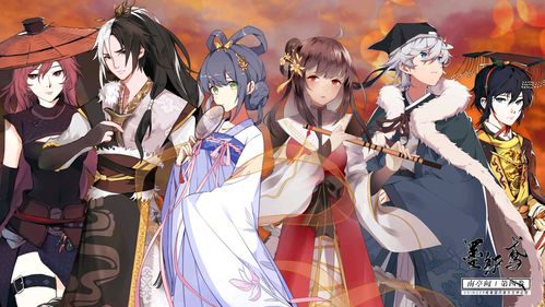 推荐洛天依殿下壁纸(42)新年快乐