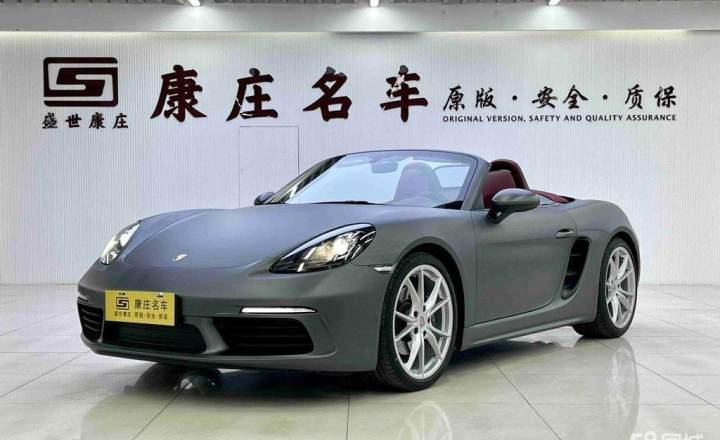 保时捷7182018款boxster20t