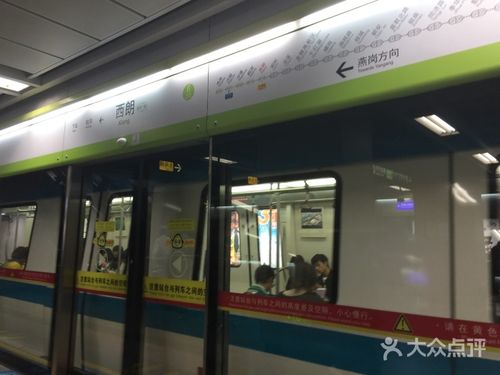 西朗-地铁站图片 - 第3张