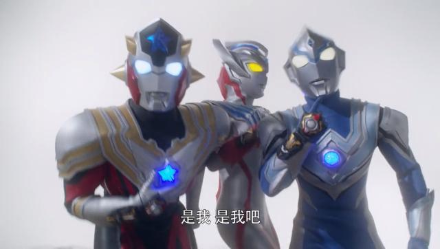 泰迦奥特曼:伊吉斯的形象代言人,社长内定,风马泰塔斯表示不服