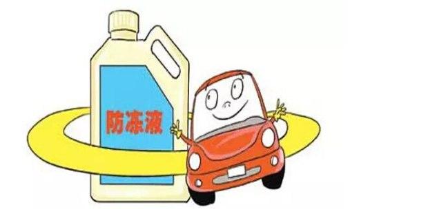 秋冬换季保养 清洗车辆要用温水!