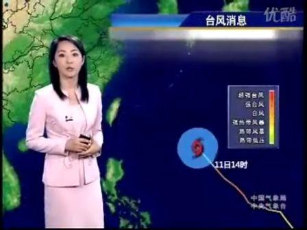 在央视财经频道《第一印象》担任节目主持人, 获得年度气象小姐称号