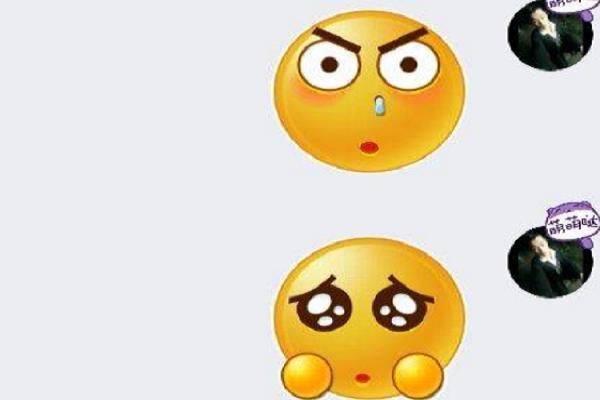 qq表情变大是因为下载了很大的表情.