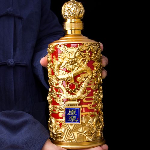 交运安徽白酒试喝纯粮食浓香型光瓶试饮装白酒42度原浆九五至尊酒