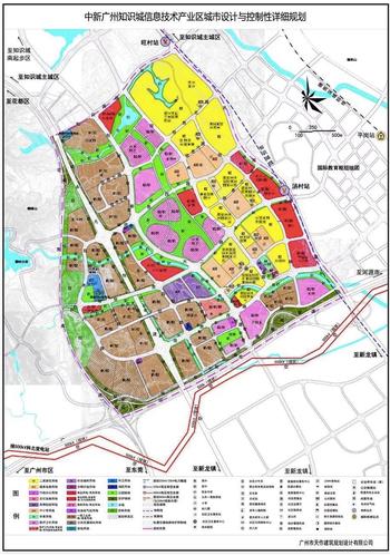 知识城出重磅规划!双tod助阵,最强大脑在这!