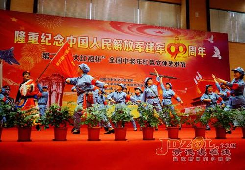 景德镇朝阳知青艺术团喜获"全国中老年红色文化艺术节