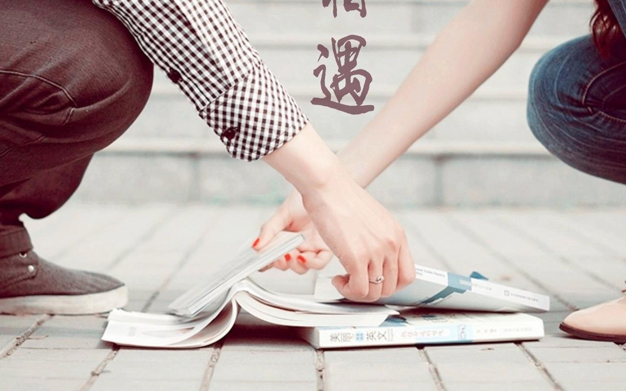 唯美甜蜜校园爱情电脑桌面壁纸下载