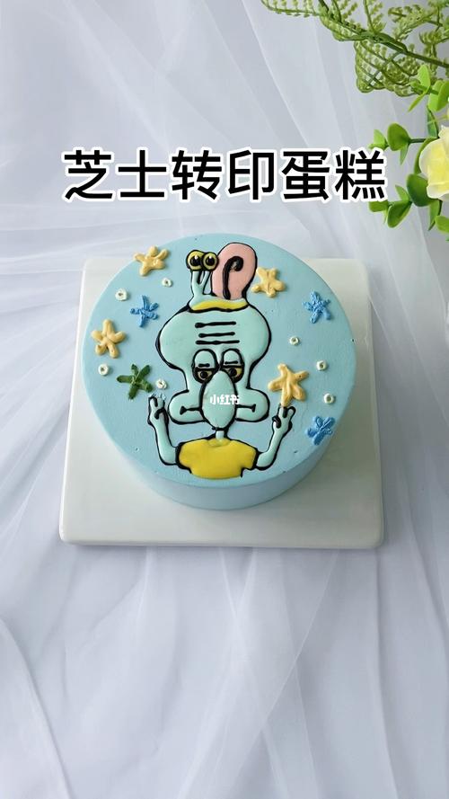 芝士转印蛋糕,片尾有福利哦9797_蛋糕_芝士_甜品店_宝藏甜品店