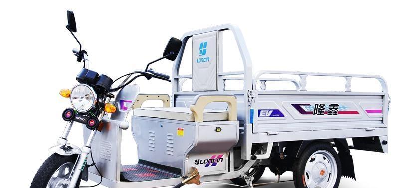 厂家直销隆鑫电动车吉祥2代电动三轮车