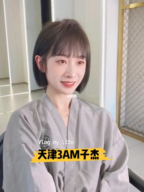 2021夏季超a短发推荐|漫画齐耳短发91黑茶色短发 超