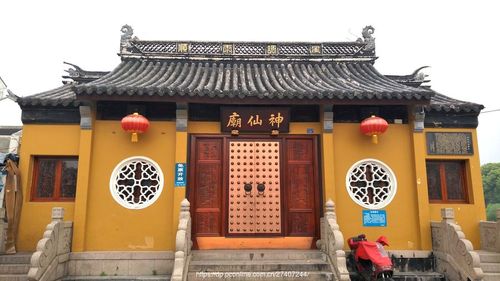 苏州神仙庙