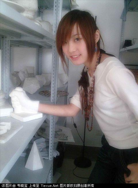 展开全部 华东理工大一校花程新忆