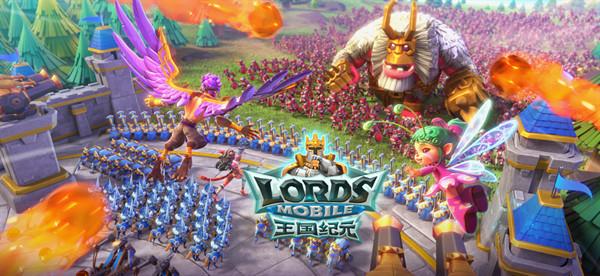 温情联动! 王国纪元又双叒带着玩家一起搞大事了!