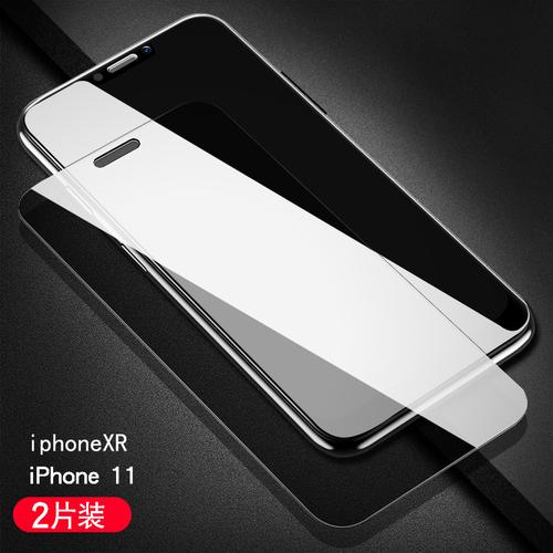 苹果11钢化膜iphonex防窥膜11promax全屏iphonexr防窥