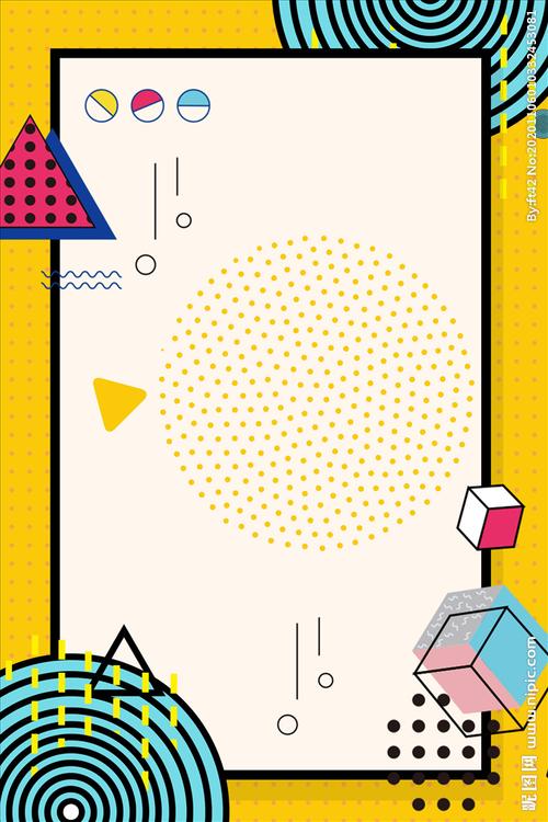 孟菲斯海报设计图__动漫人物_动漫动画_设计图库_昵图网nipic.com